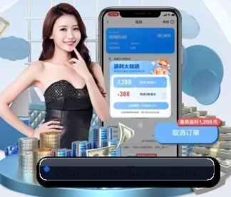首发阵容,赛前速览